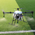 Drones de spray agrícolas 10L Rociador agrícola GPS Drones